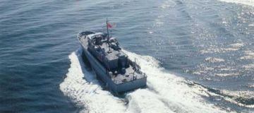 TCG E-6 (A-1536)